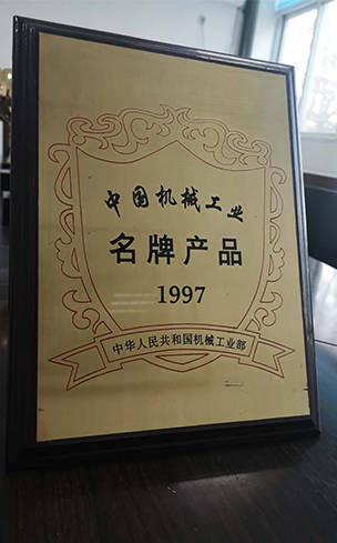 上海性息