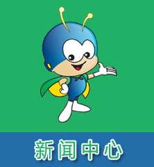 上海性息
