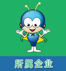 上海性息