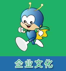 上海性息